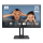 MSI PRO MP251P - 1227202 - zdjęcie 3